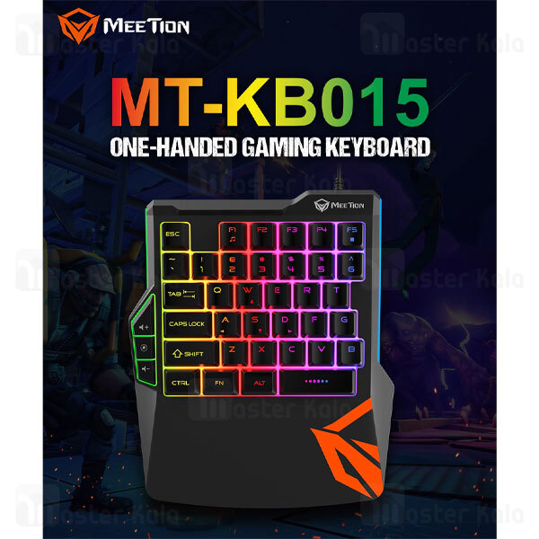 کیبورد سیمی گیمینگ میشن Meetion MT-KB015